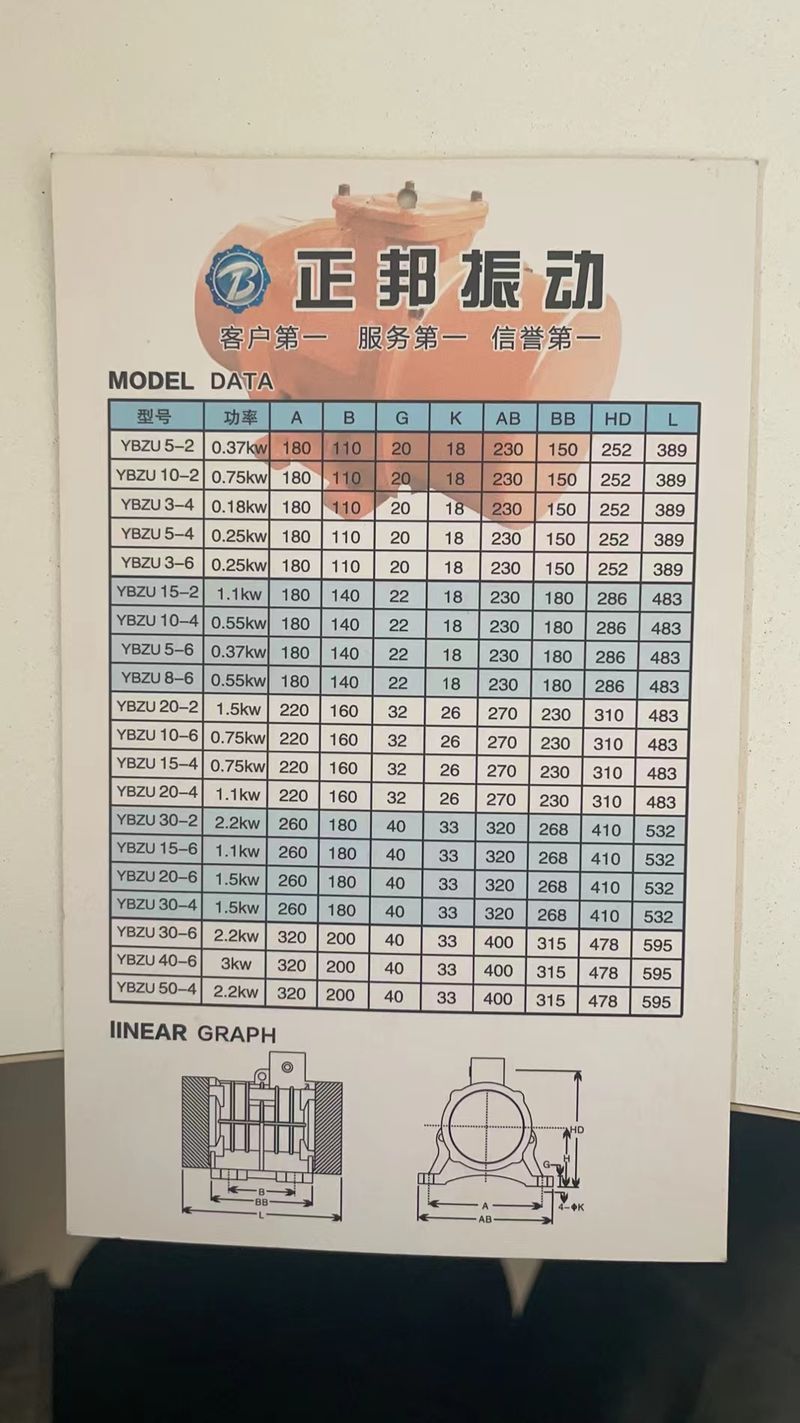 微信图片_20220820153933